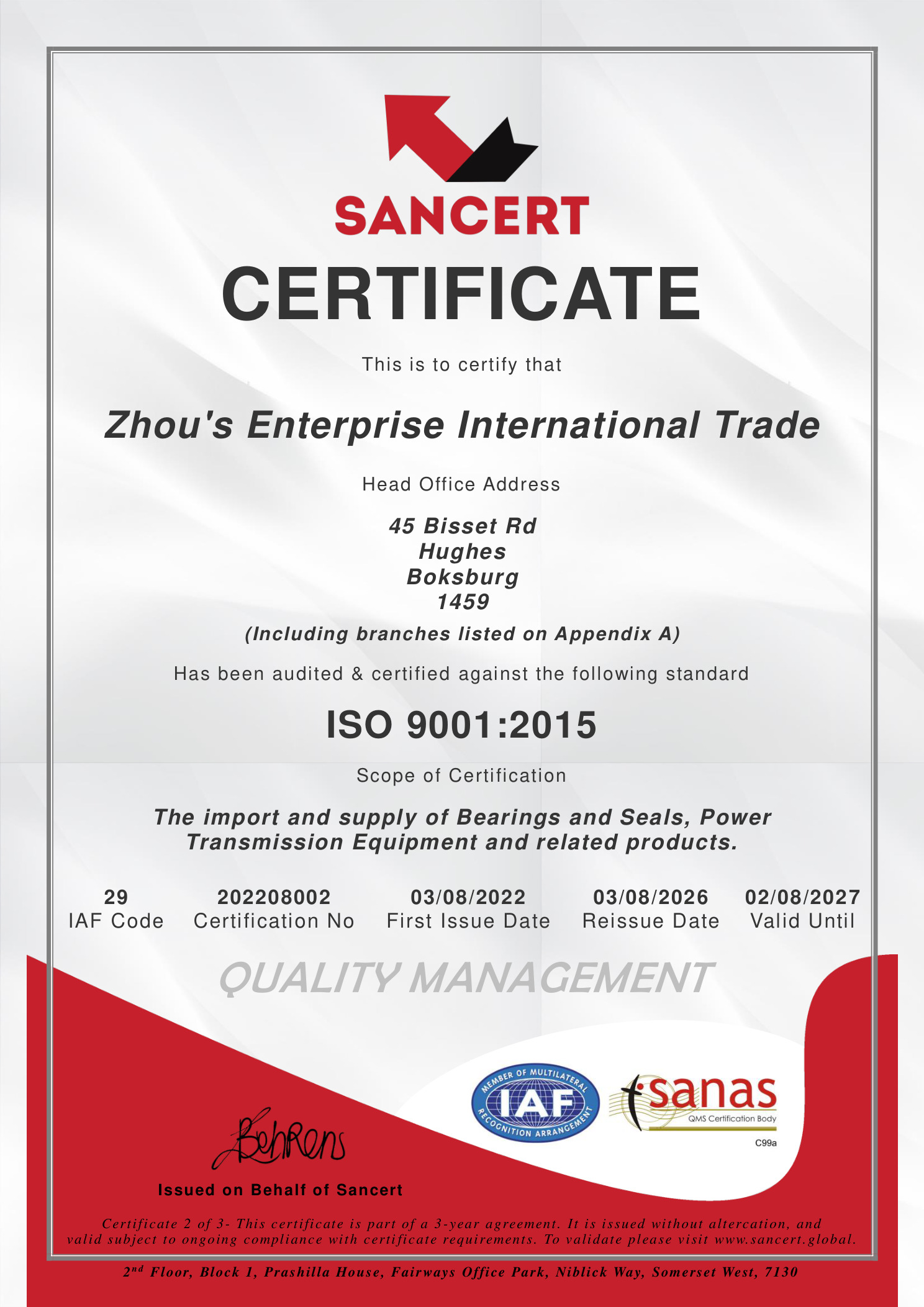 Zhou's Enterprise International Trade ISO 9001:2015 certificate, valid until 2 August 2027